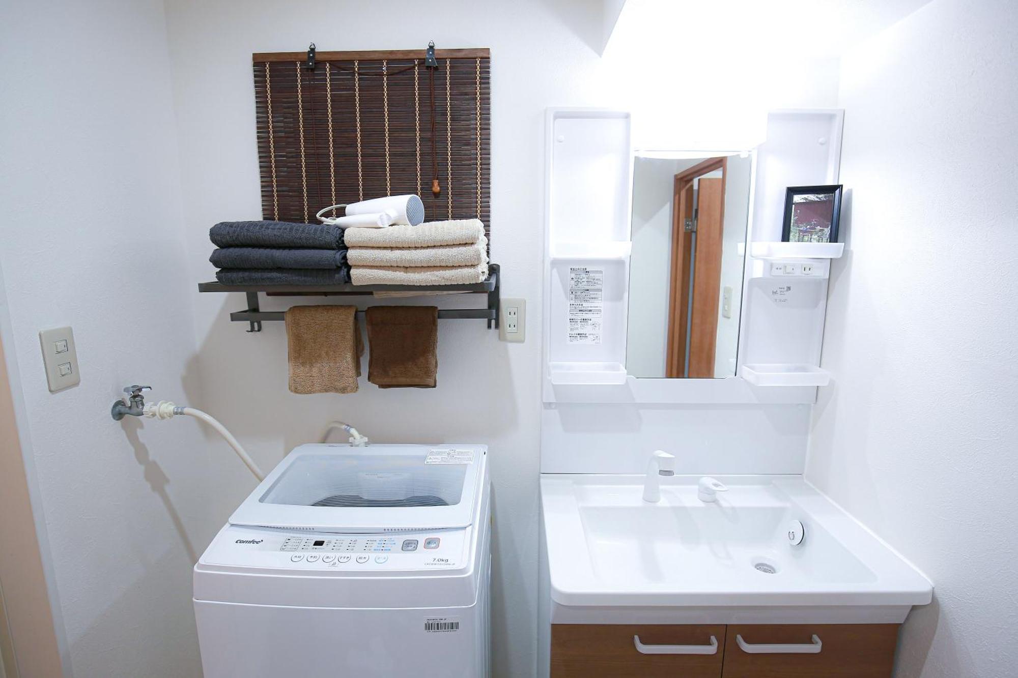 立地最高！交通・買い物にとっても便利 Wifiあり Sioy7 Apartment Tokio Exterior foto